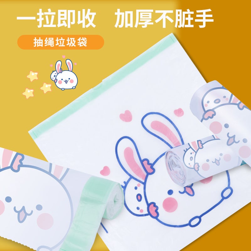 Large Drawstring Garbage Bag Household Portable Thickened Kitchen Printing Automatic Capping Plastic Cleaning Bag - Image 5